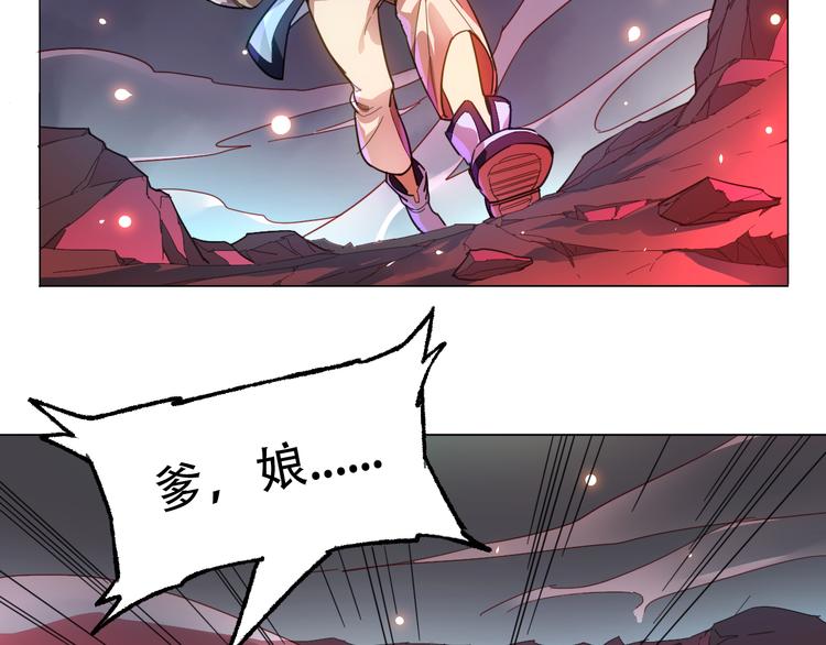 第1话 成人礼75