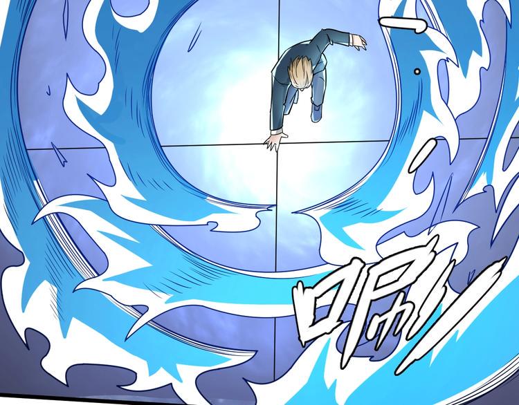 第40话 化敌为友32