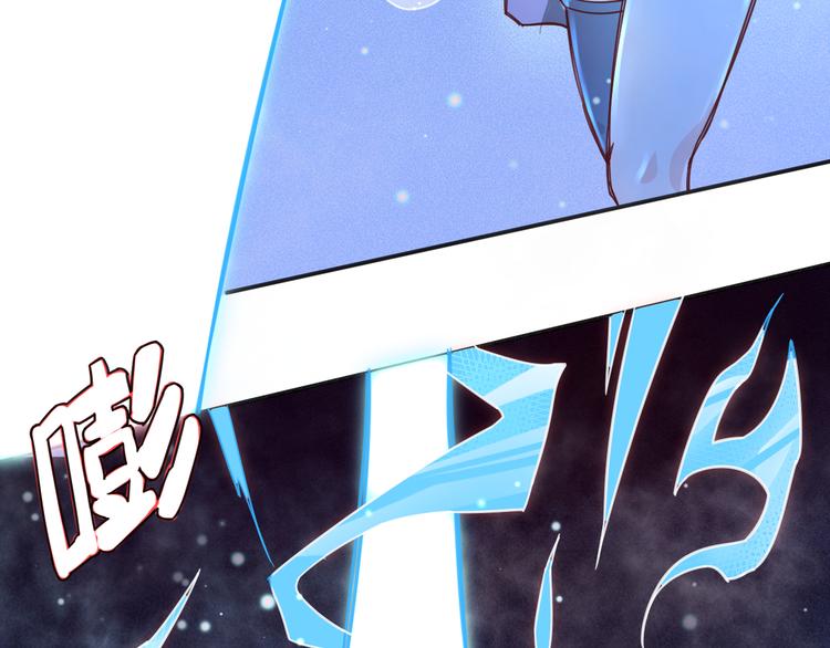 第7话 意外5