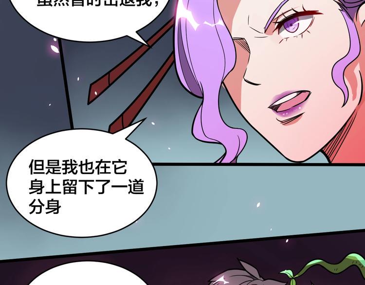 第39话 反击时刻124