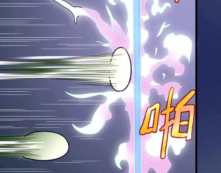 第34话 新的考验97