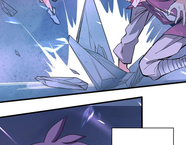 第14话 真身还是分身？！11