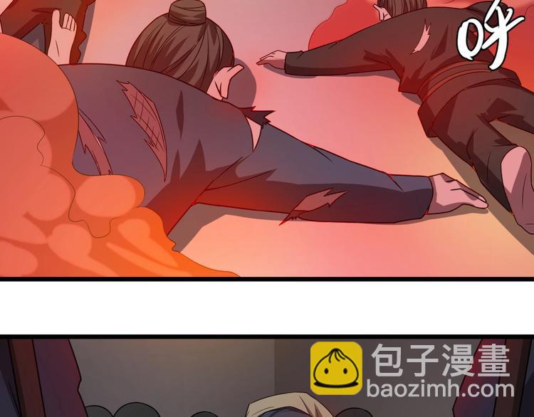 第43话 僵尸围城59