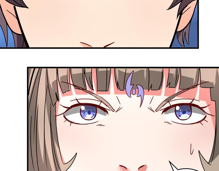 第27话 旗开得胜！71