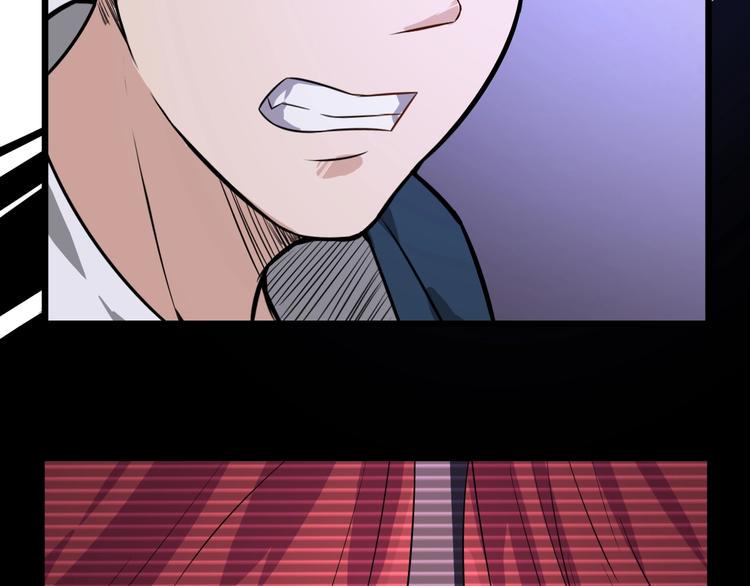 第38话 内心的恐惧27
