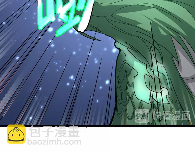 第35话 全力一击31