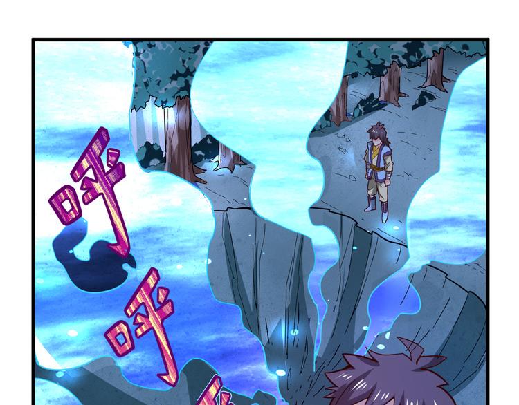 第27话 旗开得胜！2