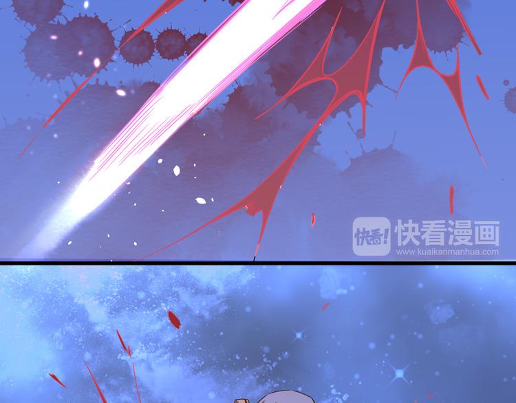 第15话 灵体自爆84