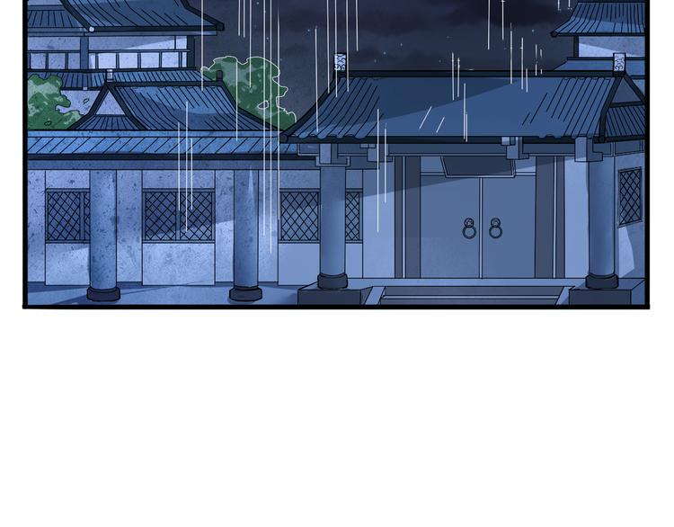 第17话 成为四海之主！3