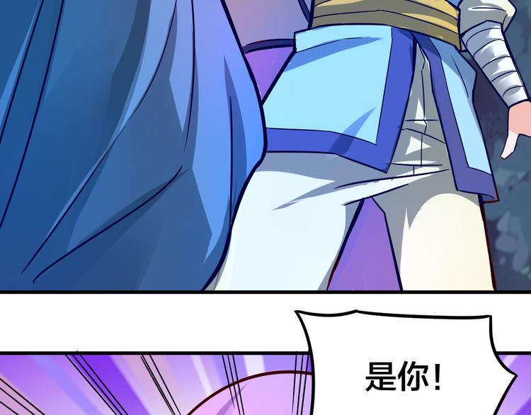 第28话 强者为尊9