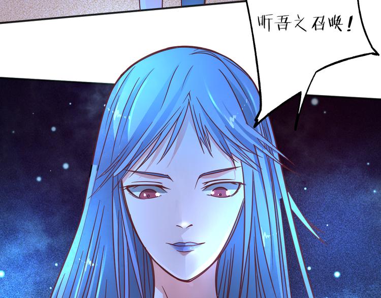 第7话 意外8