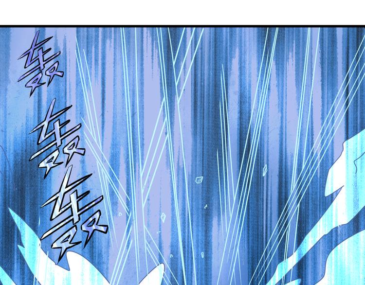 第25话 这个仙兽不一般！2