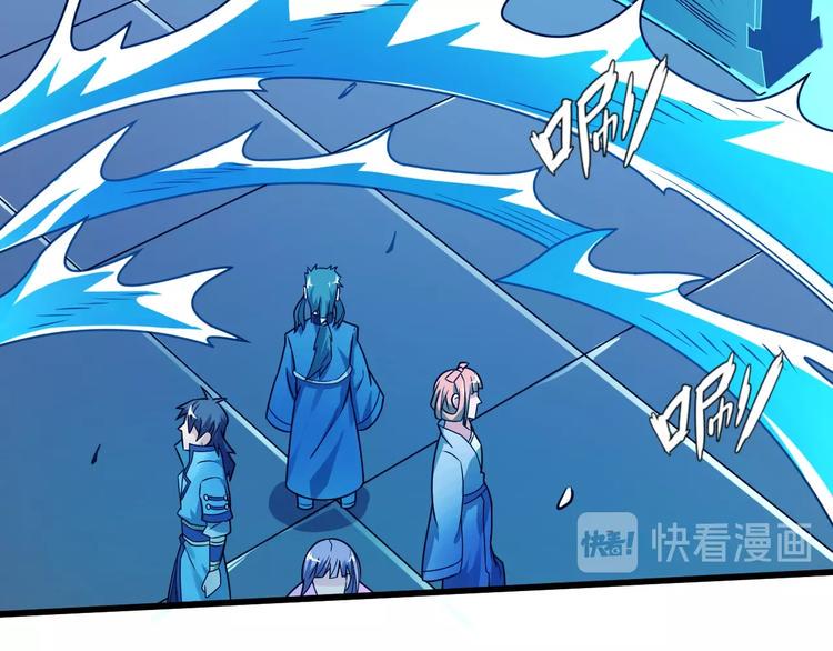 第40话 化敌为友37