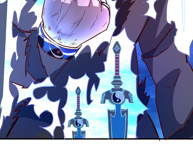 第25话 这个仙兽不一般！29