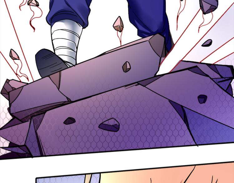 第5话 再次觉醒42
