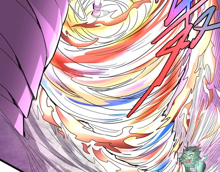 第35话 全力一击67