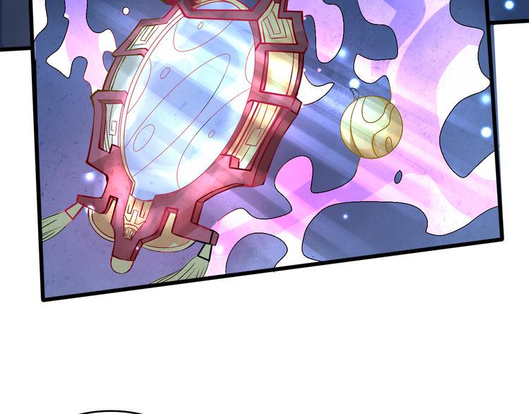 第13话 多说无益！27