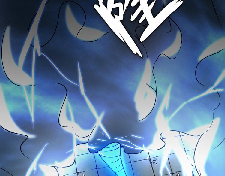 第41话 逃离这里67