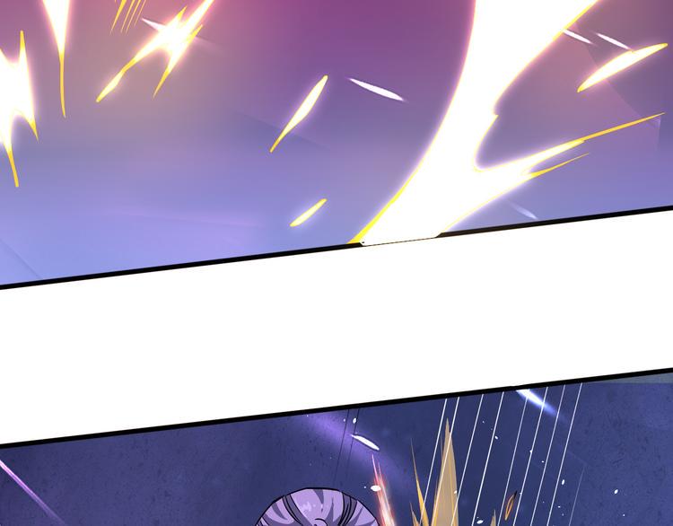第14话 真身还是分身？！56