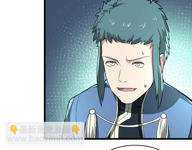 第34话 新的考验63