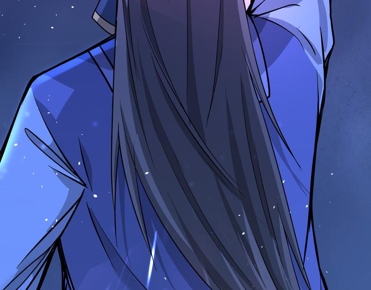 第14话 真身还是分身？！58