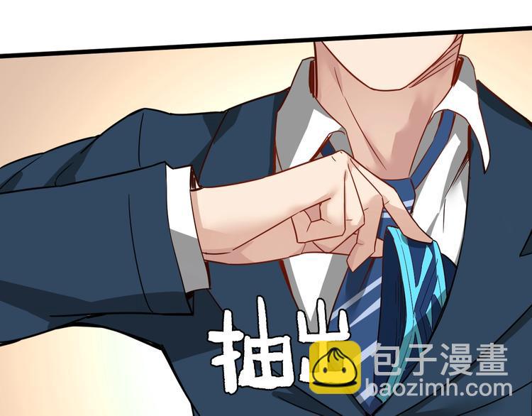 第34话 新的考验45