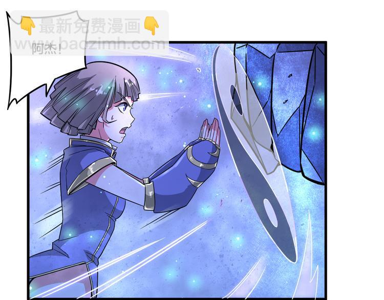 第22话 妖灵17
