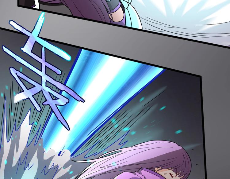 第35话 全力一击75