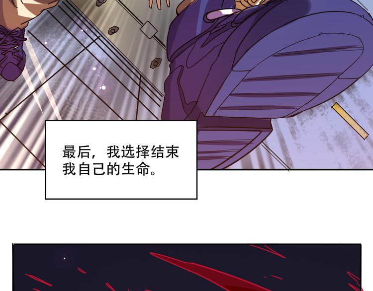 第1话 成人礼33