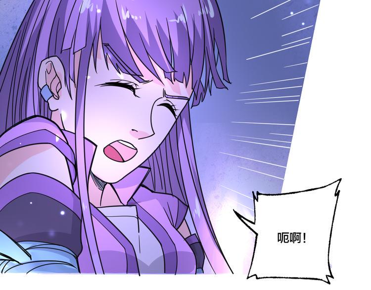第11话 觉醒68
