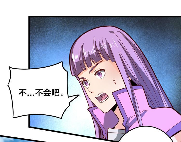 第28话 强者为尊62