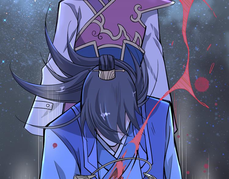 第14话 真身还是分身？！71