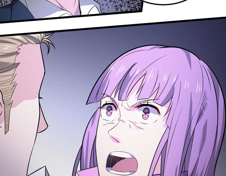 第37话 强者来袭15