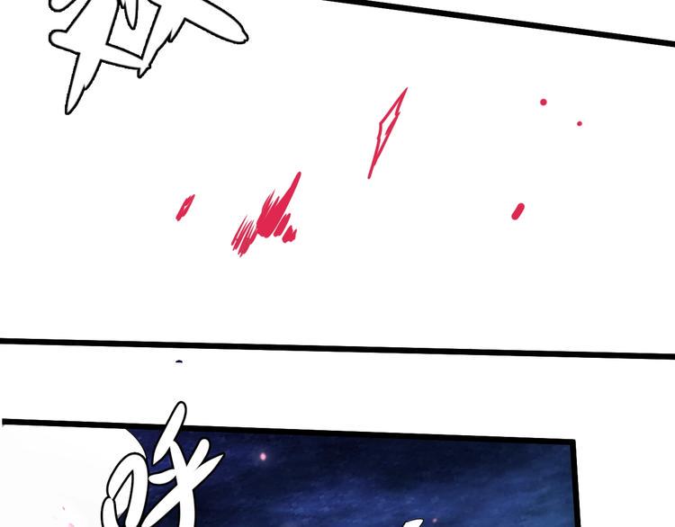 第41话 逃离这里56