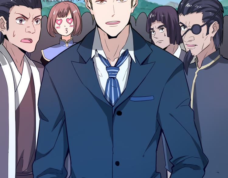 第30话 是陷阱！6