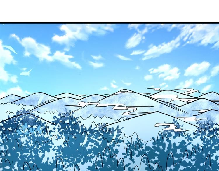 第19话 妖兽2