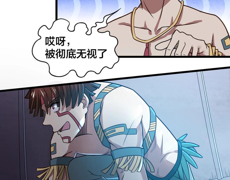 第39话 反击时刻88
