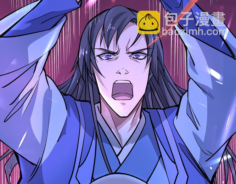 第14话 真身还是分身？！52