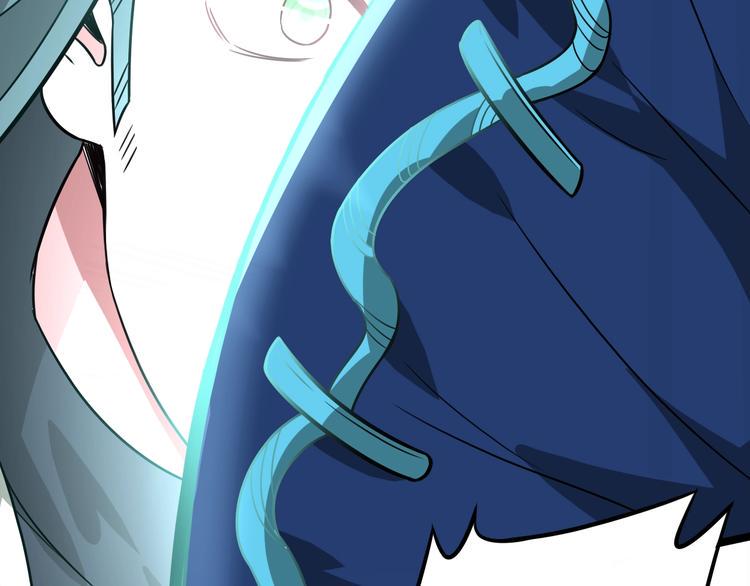 第36话 隐藏的能力99