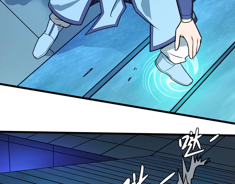 第40话 化敌为友63