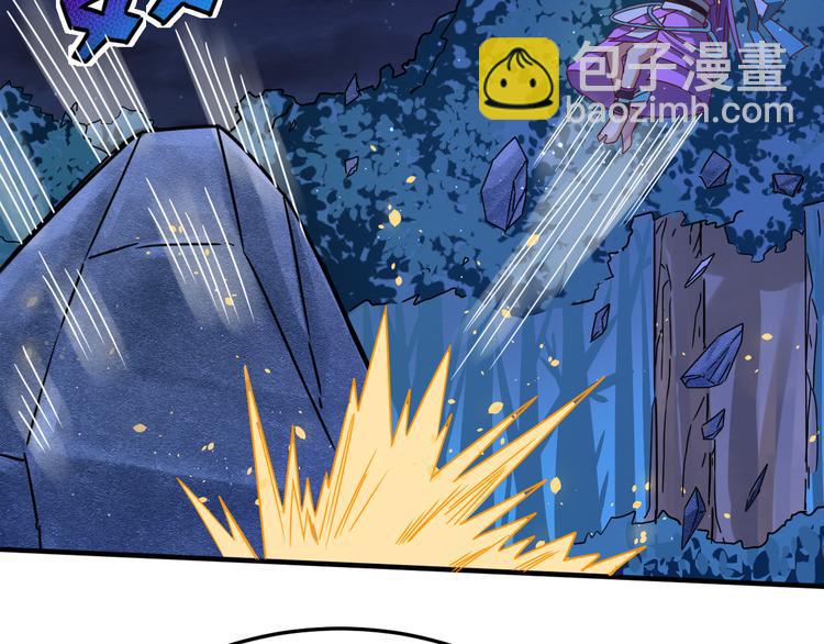 第25话 这个仙兽不一般！66