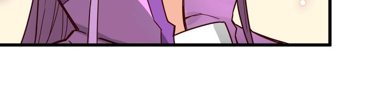 第34话 新的考验44