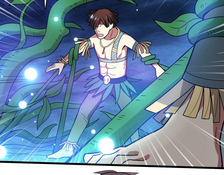 第41话 逃离这里77