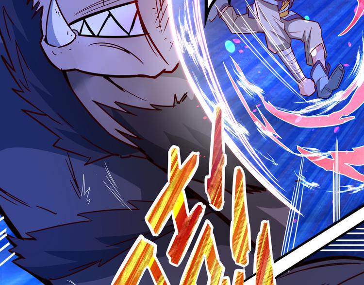 第27话 旗开得胜！43