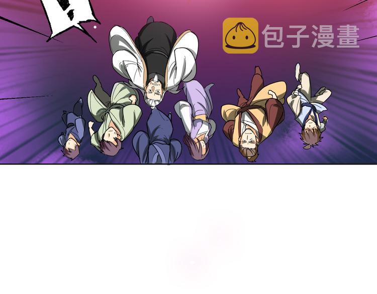 第1话 成人礼63