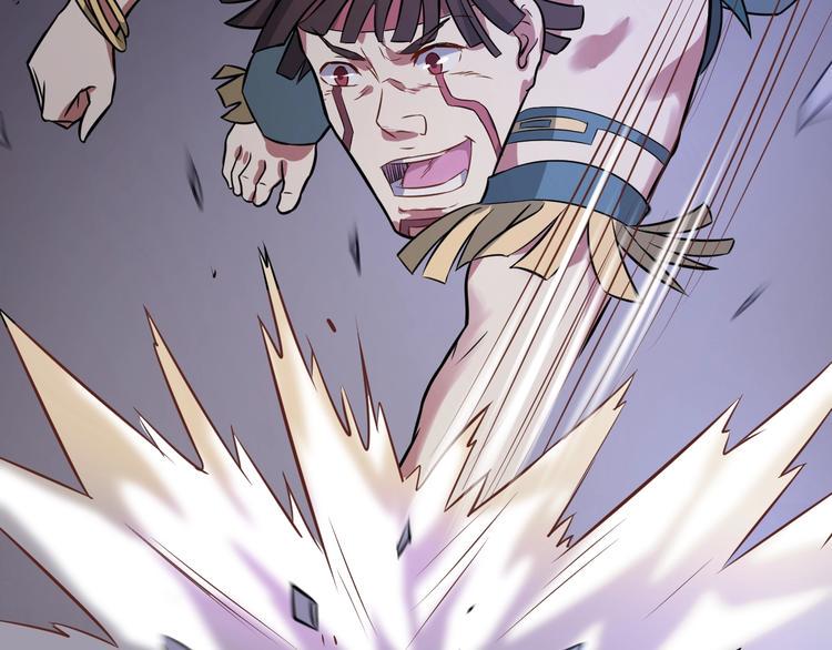第38话 内心的恐惧7