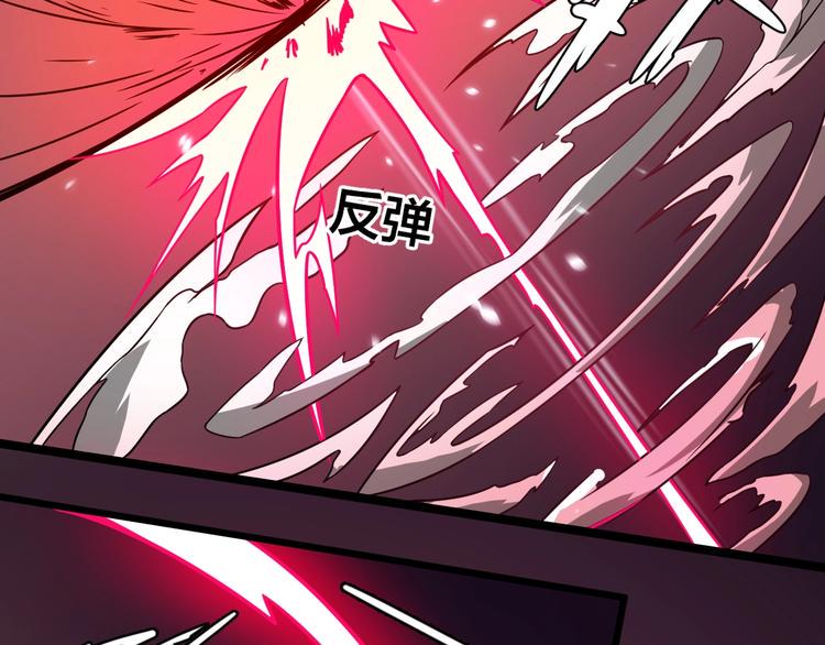 第39话 反击时刻66