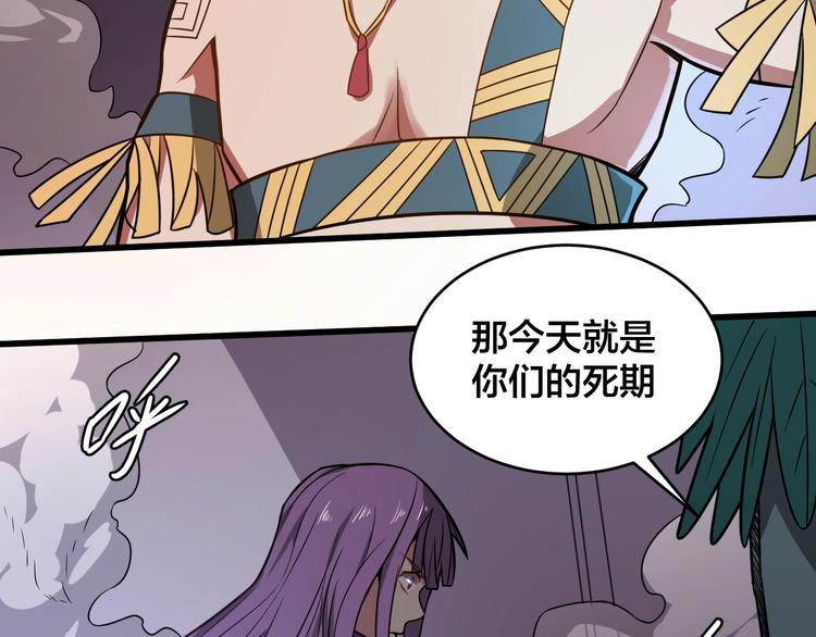 第39话 反击时刻13