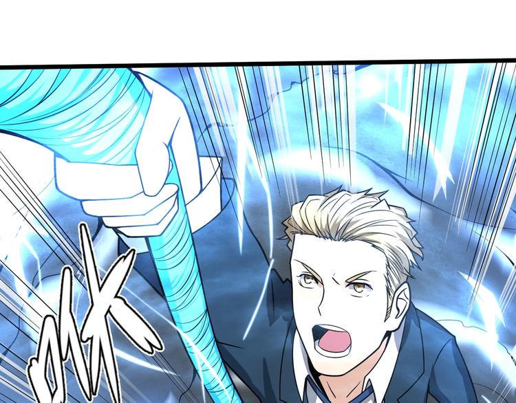 第41话 逃离这里101
