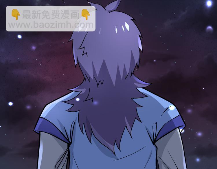 第16话 委托41